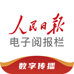 华体官方独家分析，赛事预测科学精准